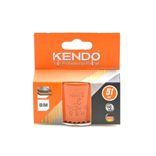 KENDO 41005127 โฮลซอเจาะเหล็ก 51 mm. (1 ชิ้น/แพ็ค) แบบลึก