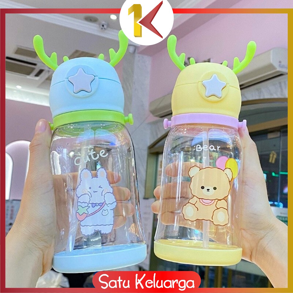 KiRimDailysama-- SK-C302 ขวดน้ําดื่มสําหรับเด็กพร้อมหลอด 610ml รุ่นเขากวางกวางน่ารัก / ขวดน้ําดื่มสํ