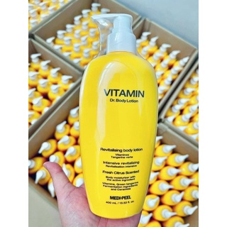 โลชั่น Medi-Peel Vitamin Body Lotion 400 ml.