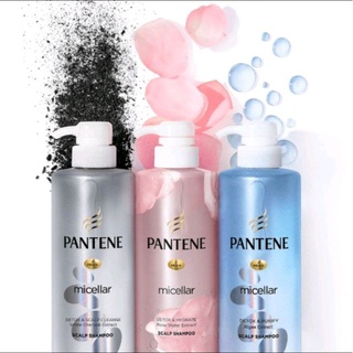 Pantene​ Micellar Series แพนทีน ไมเซล่า ซีรีส์ แชมพู และ ครีมนวด ขนาด 530 ml.