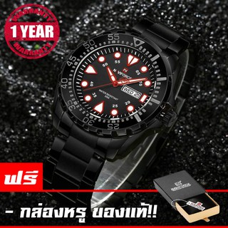 รับประกัน 1 ปี NAVIFORCE WATCH นาฬิกาข้อมือผู้ชาย สายแสตนเลสแท้ มีวันที่ สัปดาห์ กันน้ำ NF9105 (ดำแดง)