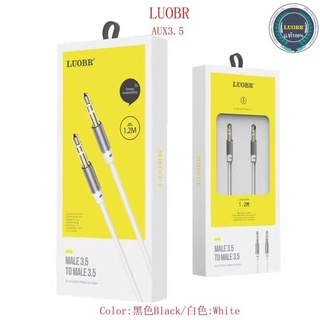 AUX สายต่อโทรศัพท์กับลำโพง รุ่นLUOBR เป็นสายยางสีขาว Aux Audio Male 3.5 to Male 3.5 ยาว100cm // พร้อมส่ง THAI