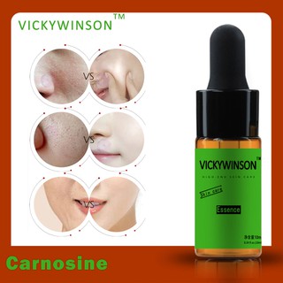 Carnosine Essence เอสเซ้นบํารุงผิวหน้า ช่วยให้ความชุ่มชื้น ลดความหมองคล้ํา ขนาด 10 มล.