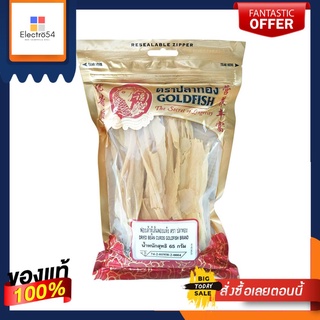 ปลาทองฟองเต้าหู้เส้นพอง 65ก.DRIED BEAN CURD GOLDEN FISH 65G.