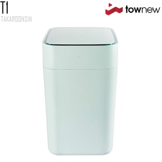 ถังขยะ TOWNEW Smart Trash Can T1 Teal