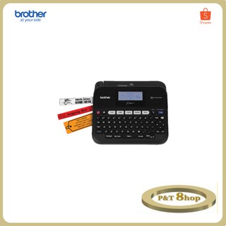 BROTHER LABEL PRINTER (เครื่องพิมพ์ฉลากแบบพกพา) PT-D450 P-TOUCH รับประกัน 1 ปี