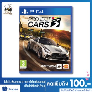 PS 4: Project Cars 3 ของแท้ 100% [มือ 1]