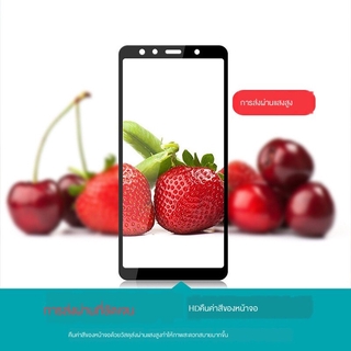 ฟิล์มกันรอยหน้าจอโทรศัพท์มือถือ Samsung A20 A31 A60 A51 A7 A8 A9-2018 A71 A70