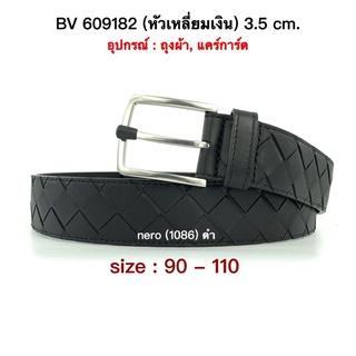 ถูกที่สุด ของแท้ 100% Bottega Belt 3.5 cm.