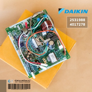 2531988 (4017278) แผงวงจรแอร์ Daikin แผงบอร์ดแอร์ไดกิ้น แผงบอร์ดคอยล์ร้อน รุ่น RKC12QV2S, RKC12RV2S