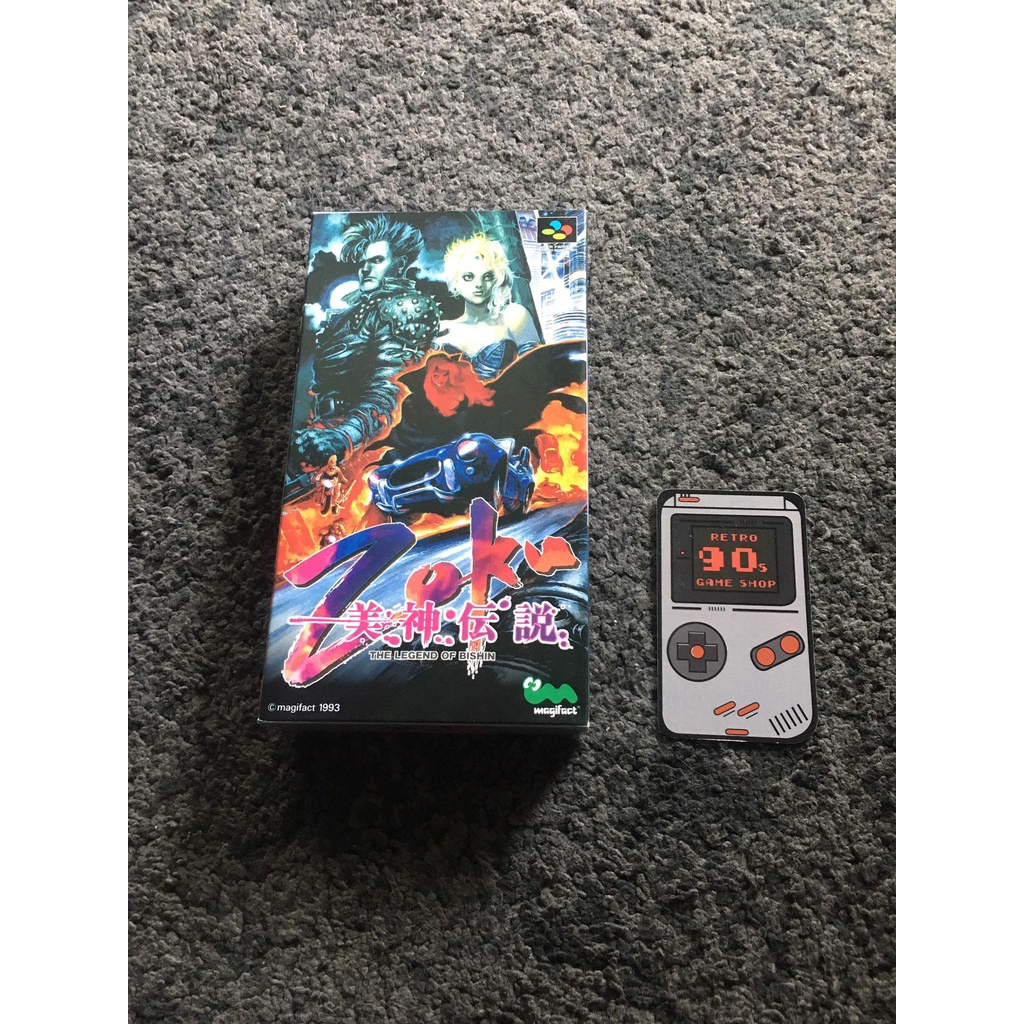 Magifact Cartridge Super Famicom Bishin Densetsu Zoku Boxset  / Japan