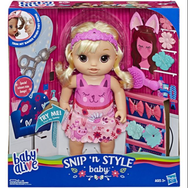 Baby Alive Snip 'N Style Doll with 35+ sounds and phrases เบบี้อะไลพ์ ตุ๊กตามีเสียง พูดได้