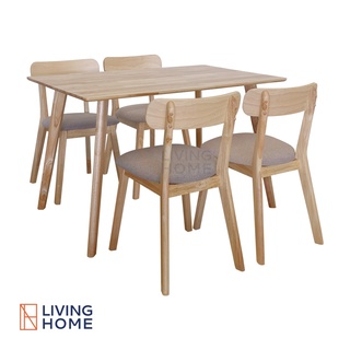 โต๊ะอาหารไม้ยางพารา รุ่น โคนิค |Livinghome Furniture