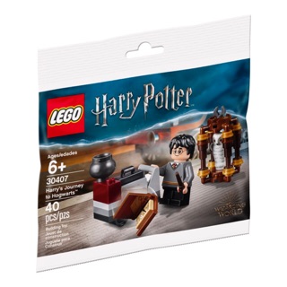 LEGO 30407 Harrys Journey to Hogwarts (Polybag)