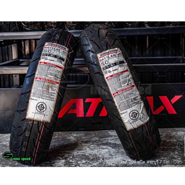 ยาง Bridgestone Battlax SC สำหรับรถบิ๊กสกู๊ตเตอร์ X-max300 / New Forza300