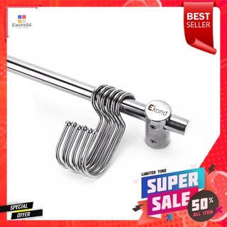 ราวแขวนสเตนเลส 80 ซม. 6 ตะขอJ EKONOSTAINLESS STEEL KITCHEN RAIL WITH 6 HOOKS EKONO 80CM