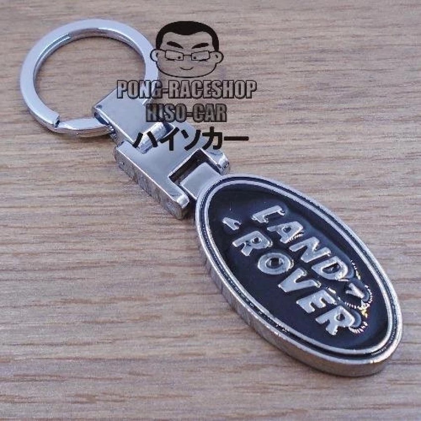 Pong-Raceshop HISO-CAR พวงกุญแจ LAND ROVER ดำ(Black)