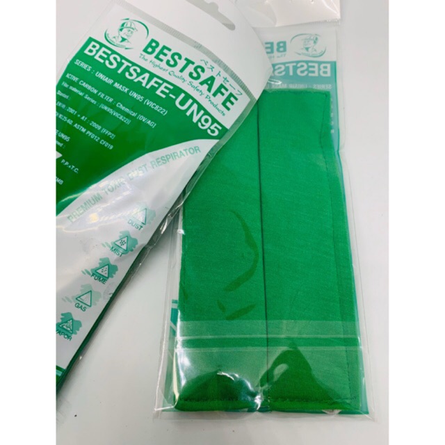 พร้อมส่ง ❤️ หน้ากาก N 95 mask รุ่น UN95 แบบผ้า ซักได้ มาตราฐาน FFP2