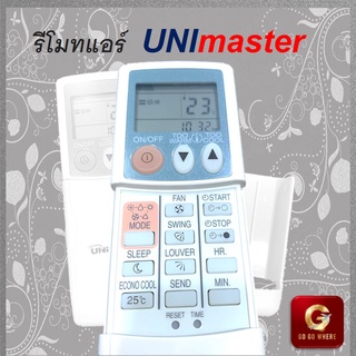 รีโมทแอร์ Unimaster ทรงยาวมิตซู