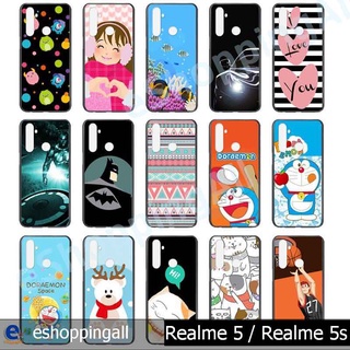 เคส oppo realme5 realme5s ชุด 2 เคสมือถือกรอบยางลายการ์ตูนพร้อมส่ง กรอบมือถือส่งของในไทย