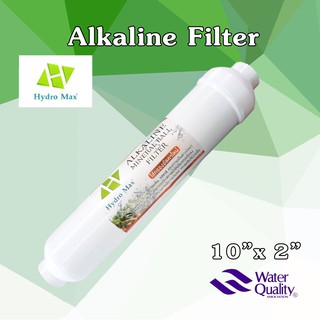 ไส้กรองน้ำ INLINE อัลคาไลน์ HYDROMAX ALKALINE MINERAL BALL FILTER 2" x 10"