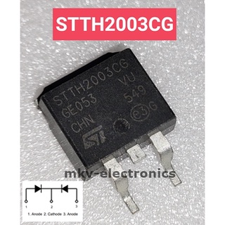 (1ตัว) STTH2003CG , Ultrafast Diode 20A 300V TO-263 (รหัสสินค้า M02722)