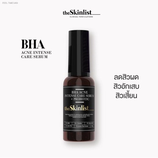 🔥ส่งไวจากไทย🔥theSkinlist BHA Acne Intense Care Serum+Prebiotic