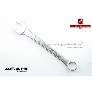 ประแจแหวนข้างปากตาย ASAHI เบอร์ 15 ญี่ปุ่นแท้