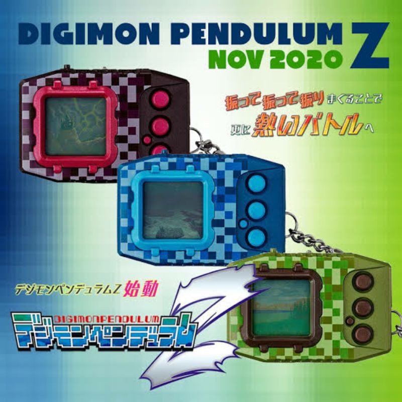 [มีบริการส่งด่วนทันที] Digimon Pendulum Z wave 1.0 (Limited) ฝากร้านปลดเส้นทางวิวัฒนาการได้