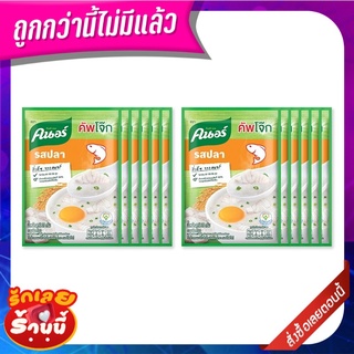 คนอร์ โจ๊กกึ่งสำเร็จรูป ชนิดซอง รสปลา 35 กรัม x 12 ซอง Knorr Sachet Jok Fish 35 g x 12 Sachets