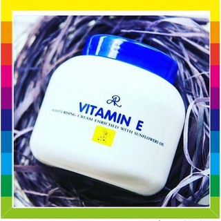 บำรุงผิวaron vit E  body cream  ราคาพิเศษ  กระปุก  มีเก็บปลายทาง