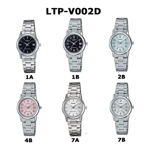 Casio นาฬิกาข้อมือผู้หญิง สแตนเลส รุ่น LTP-V002D,LTP-V002D-7B,LTP-V002D-1A,LTP-V002D-7A,LTP-V002D-4B