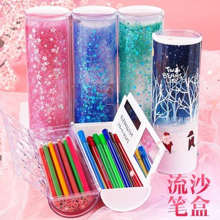 ❡vibrato with the same stationery box male net red quicksand pencil case female cute elementary school girl heart ins wi