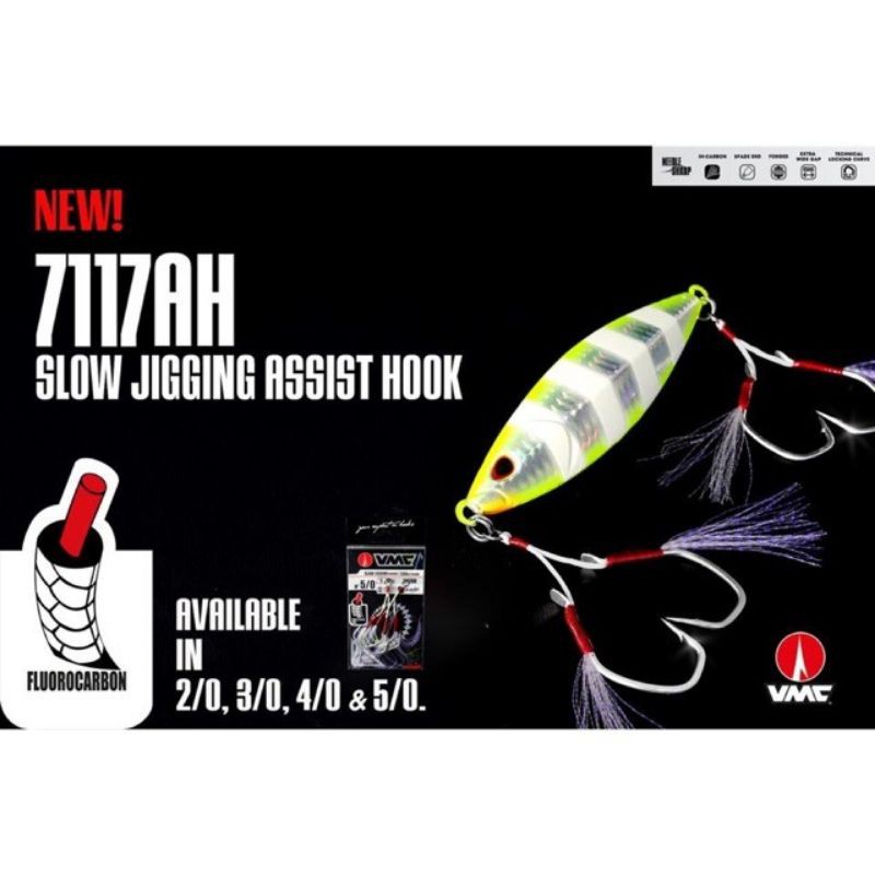 VMC AH7117 Jigging Assist Hook