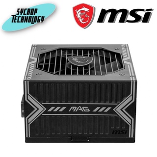 MSI Power Supply MAG A550BN 550Watt 80 Plus Bronze - 5 Year