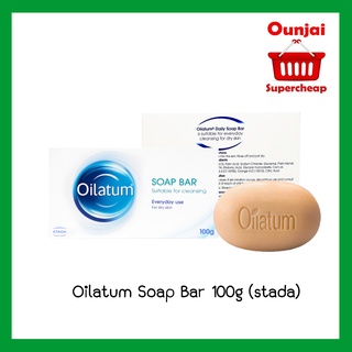 ((แพ็คเก็จใหม่!!!!!)) Oilatum Bar ขนาด 100 G สบู่อาบน้ำสำหรับผิวแห้ง ผิวเด็กทารก ผิวแพ้คัน [2808113] (สินค้าส่งตามตัวเลือกที่คุณลูกค้ากดสั่งซื้อเข้ามานะคะ)