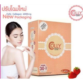 Colly Collagen Pink 6000 (30+3 ซอง) คอลลี่ คอลลาเจน