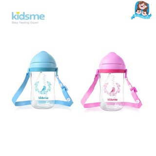 Kidsme ขวดไตรตัน 360 ml. แบบสายสะพาย (Tritan cup with Strap)