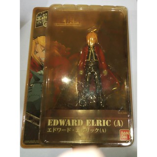 หุ่นฟิกเกอร์ Full Metal Alchemist 20 Cm Edward Elric (A)