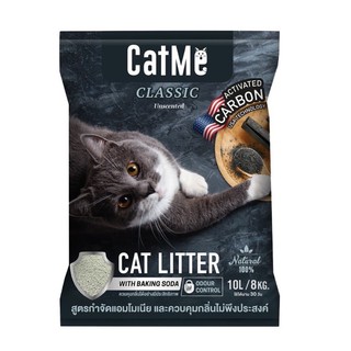 Catme CLASSIC Nuscented ทรายแมวคาร์บอน สูตรกำจัดแอมโมเนีย และลดแบคทีเรีย