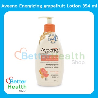 ☀️ EXP 09/24 ☀️Aveeno Daily Moisturising Energizing Lotion Grapefruit and Pomegranate Extract 354 ml