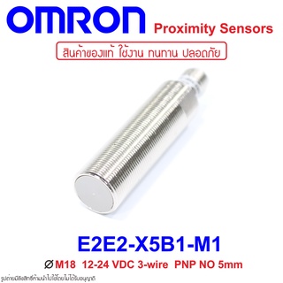 E2E2-X5B1-M1 OMRON Proximity Sensor E2E2-X5B1-M1 Proximity E2E2-X5B1-M1 OMRON E2E2-X5B1-M1 Proximity OMRON E2E2 OMRON