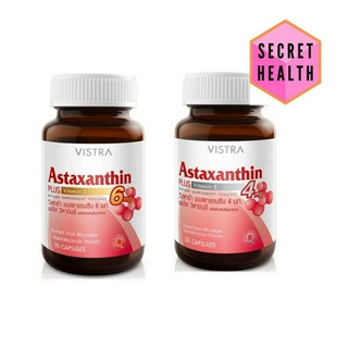 VISTRA Astaxanthin 4mg และ 6 mg PLUS Vitamin E