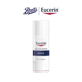 Eucerin ยูเซอริน อัลตร้าเซ็นซิทีฟ รีแพร์ ครีม 50 มล.