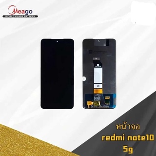 Lcd จอ จอชุด redmi note10 5g