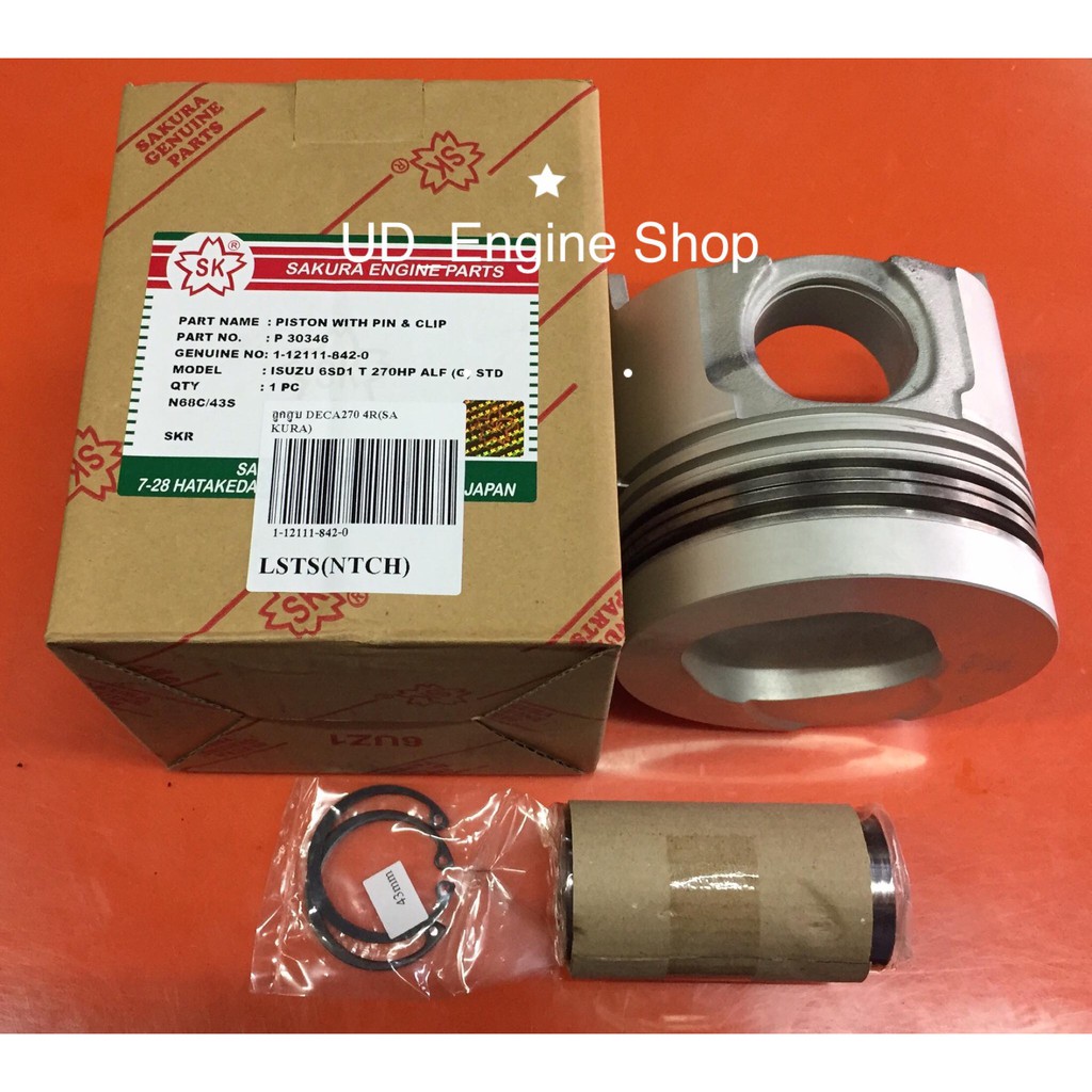 ลูกสูบเครื่อง 6SD1 "DECA270" (Piston)