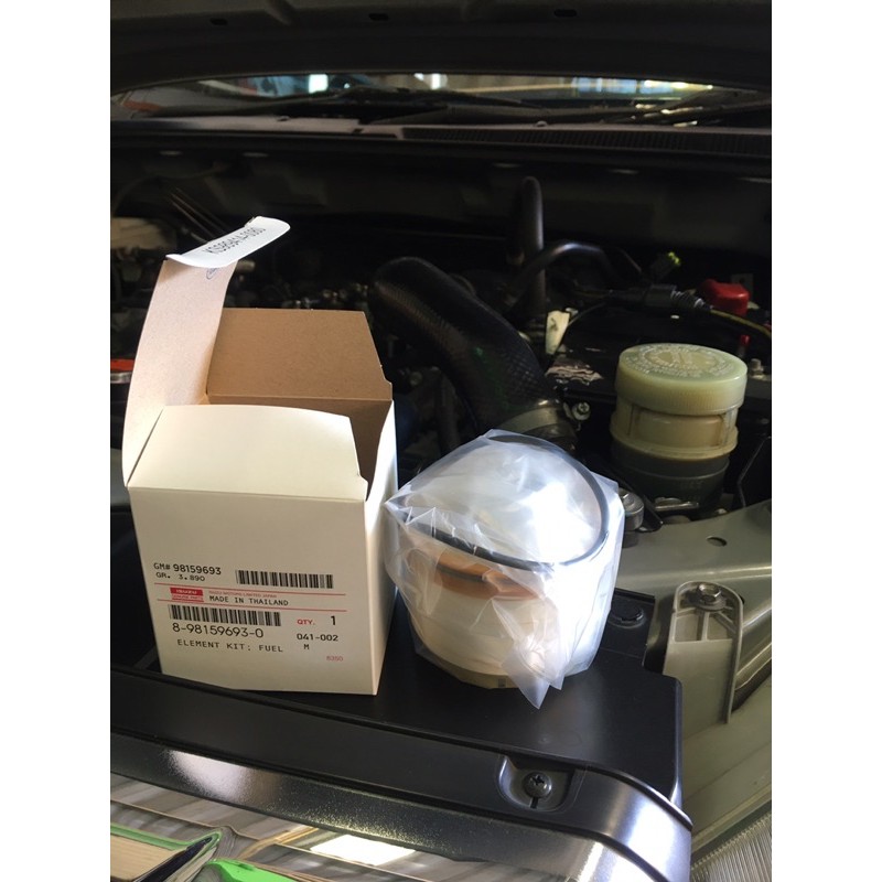 แท้ศูนย์ !!! กรองโซล่า กรองดีเซล  ไส้กรองดีเซล อีซูซุ ออลนิว ดีแมกซ์ MU-X 2.5/3.0/1.9 ปี 2012-2025