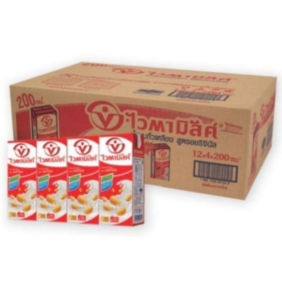ไวตามิ้ลค์ ยูเอชที นมถั่วเหลือง สูตรออริจินัล มี 2 แบบให้เลือก++Vitamilk Original Soybean Milk UHT++