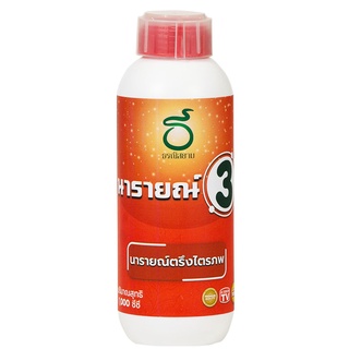 นารายณ์สูตร3 นารายณ์ตรึงไตรภพชนิดเข้มข้น 1,000 ซีซี ทำให้แตกดอกได้มากขึ้น ดอกดก ขั้วเหนียวลดการหลุดร่วง ทำให้ผิวสวย