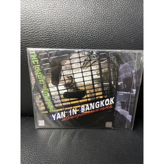 cd ซีดี THC ธงชัย รักษ์รงค์ Yan in Bangkok เถื่อนกรุงเทพมหานคร